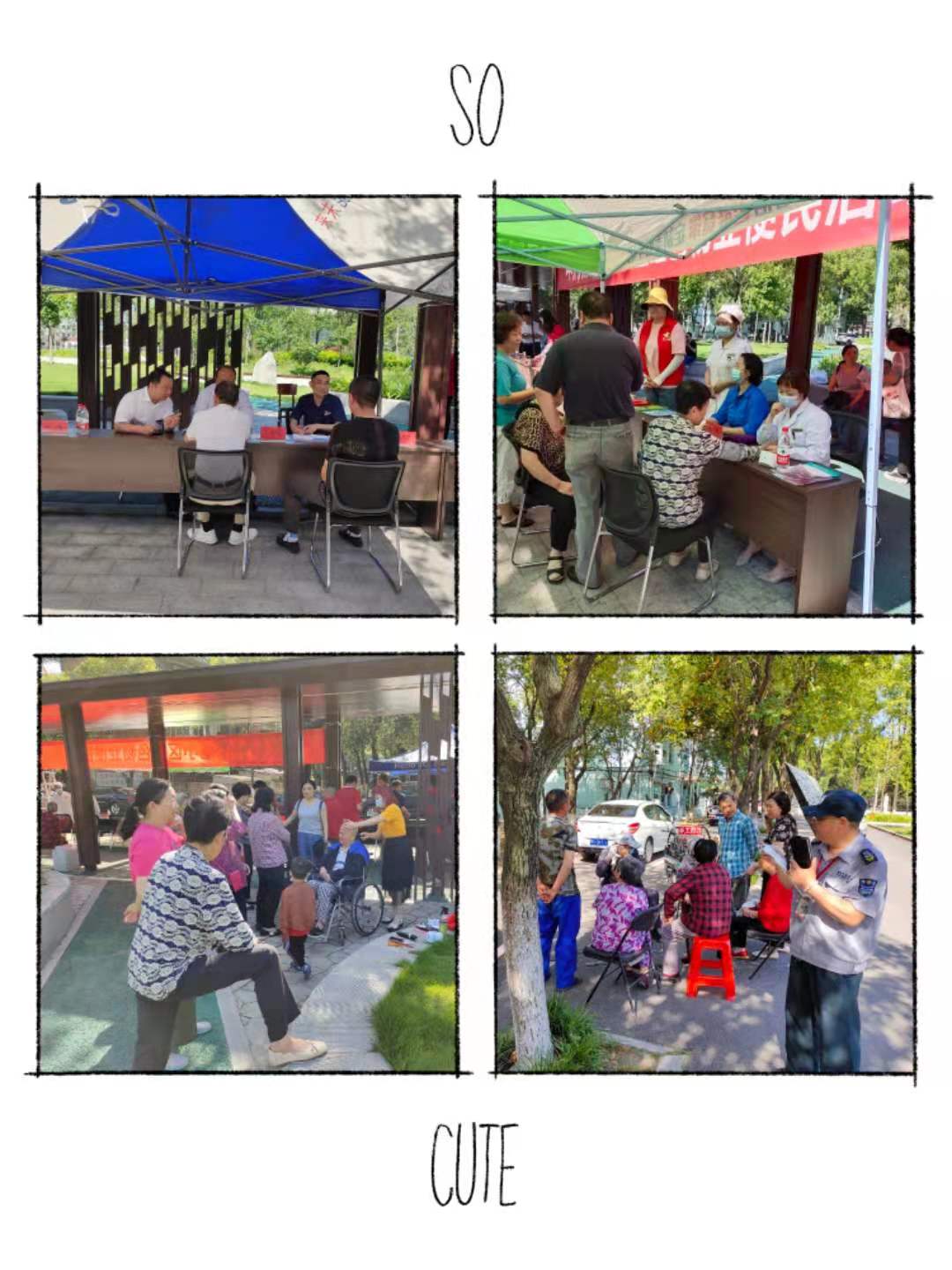 1623121810788020.jpg image003.jpg