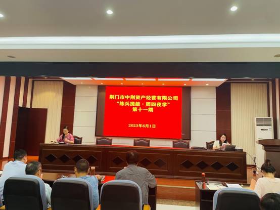 1686882080836251.jpg image002.jpg