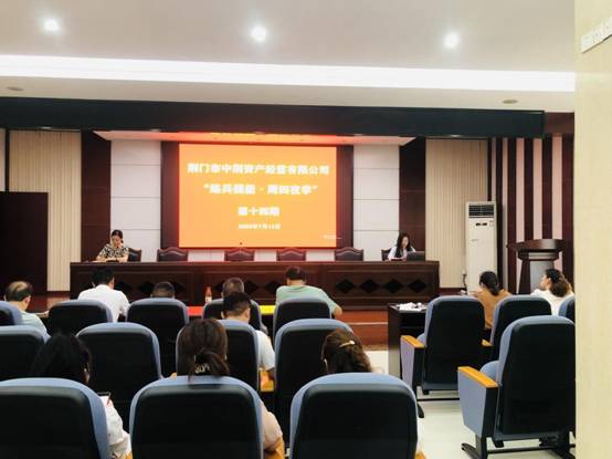 1691377216534359.jpg image002.jpg