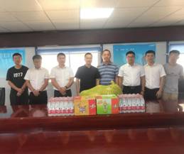 1692932297966671.jpg image006.jpg