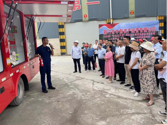 1718847133497424.png 中荊資產(chǎn)經(jīng)營有限公司2024安全生產(chǎn)月新聞稿136.png