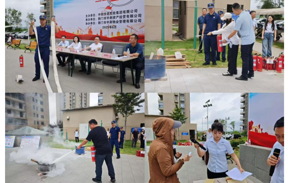 1750316263599792.png 企管部6月宣傳報(bào)道586.png